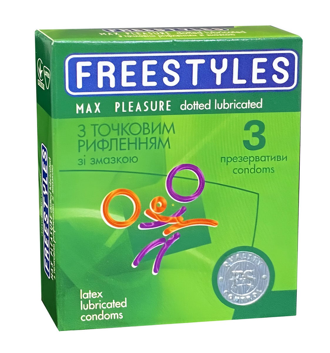 Десять коробок із синьо-помаранчевим дизайном FREESTYLES Max Pleasure, маркування 3 шт