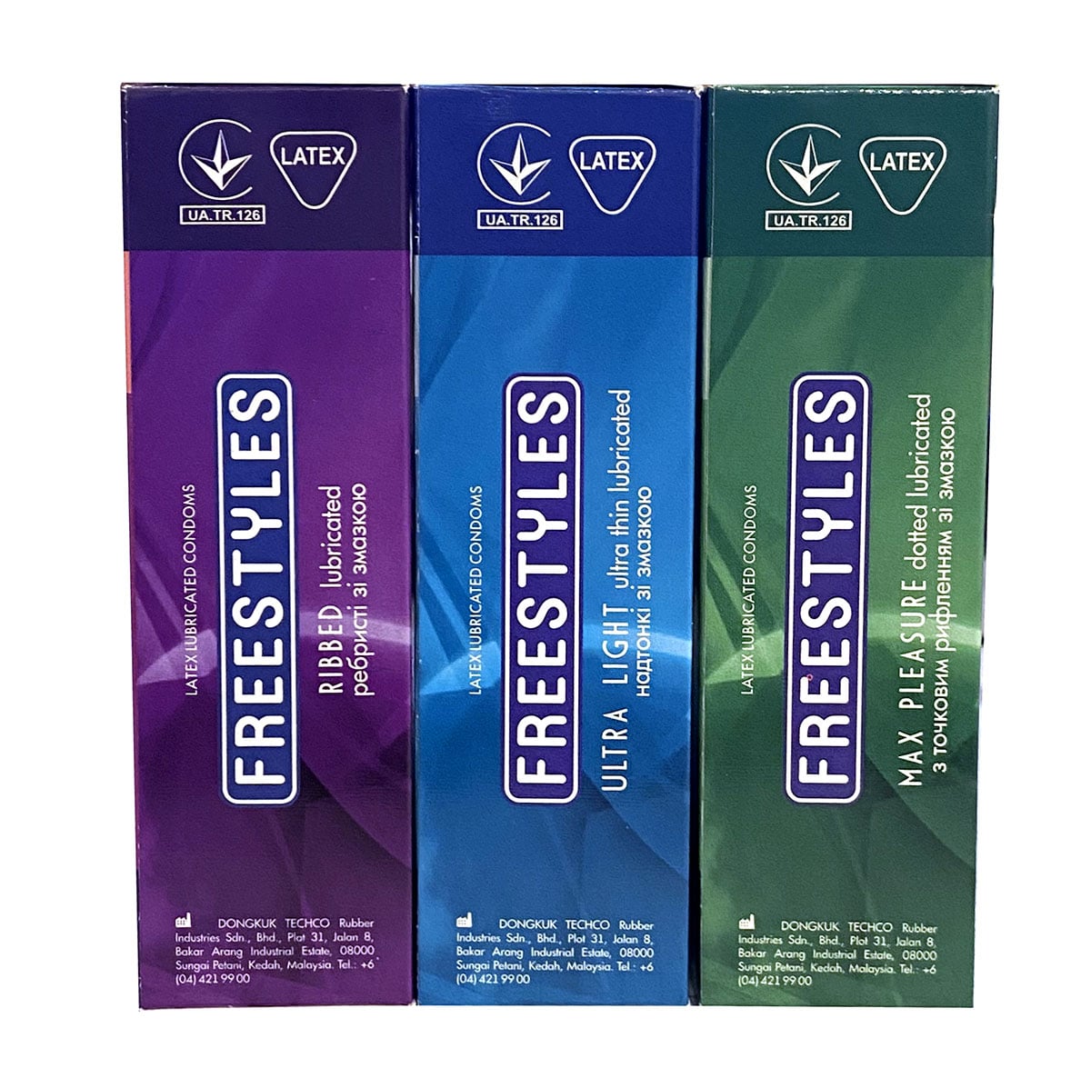 Три разноцветные упаковки презервативов FREESTYLES Mix 12 с ассортиментом видов и вкусов