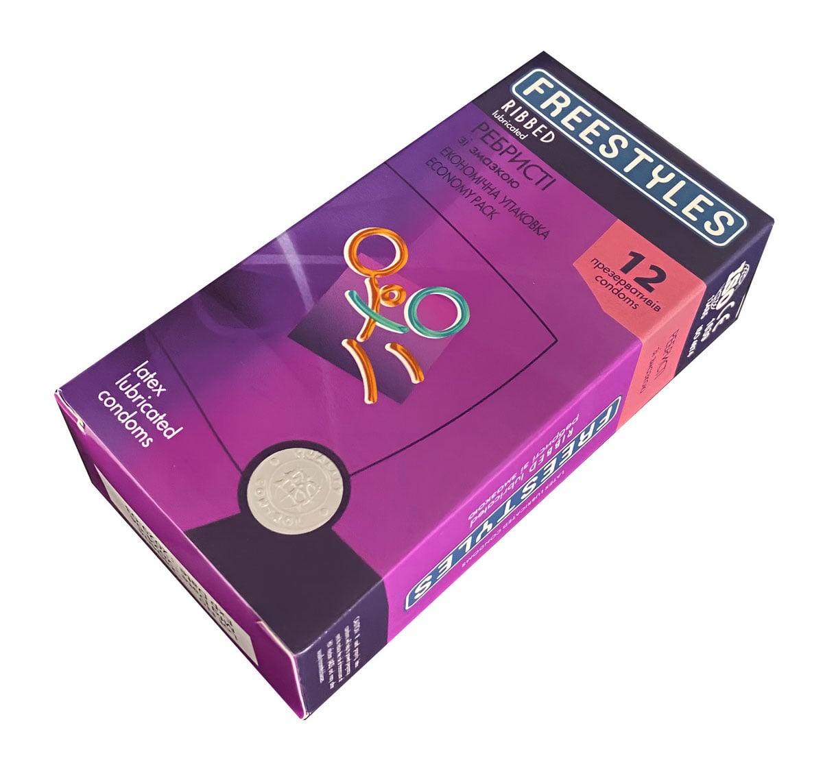 Блискуча синя коробка FREESTYLES Ribbed 12 штук з жовтим написом та хвилястим візерунком