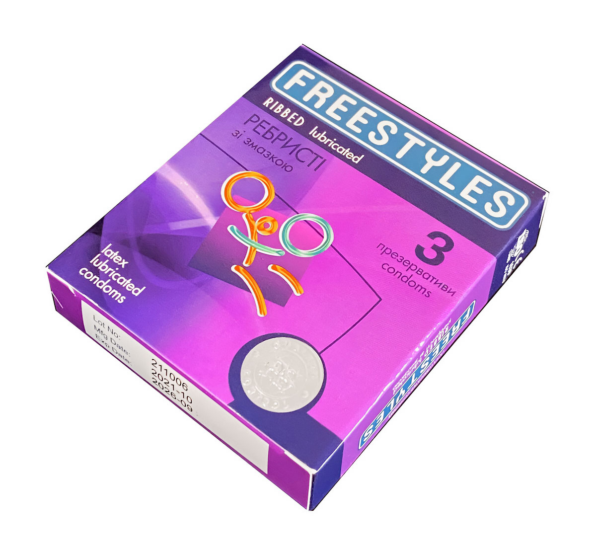 Синий фон с изображением упаковки FREESTYLES Ribbed 3 штуки и волнистым узором