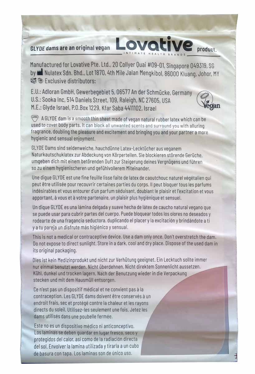 Рожева туба з написом Glyde та зображенням полуниці, 4 латексні серветки мікс