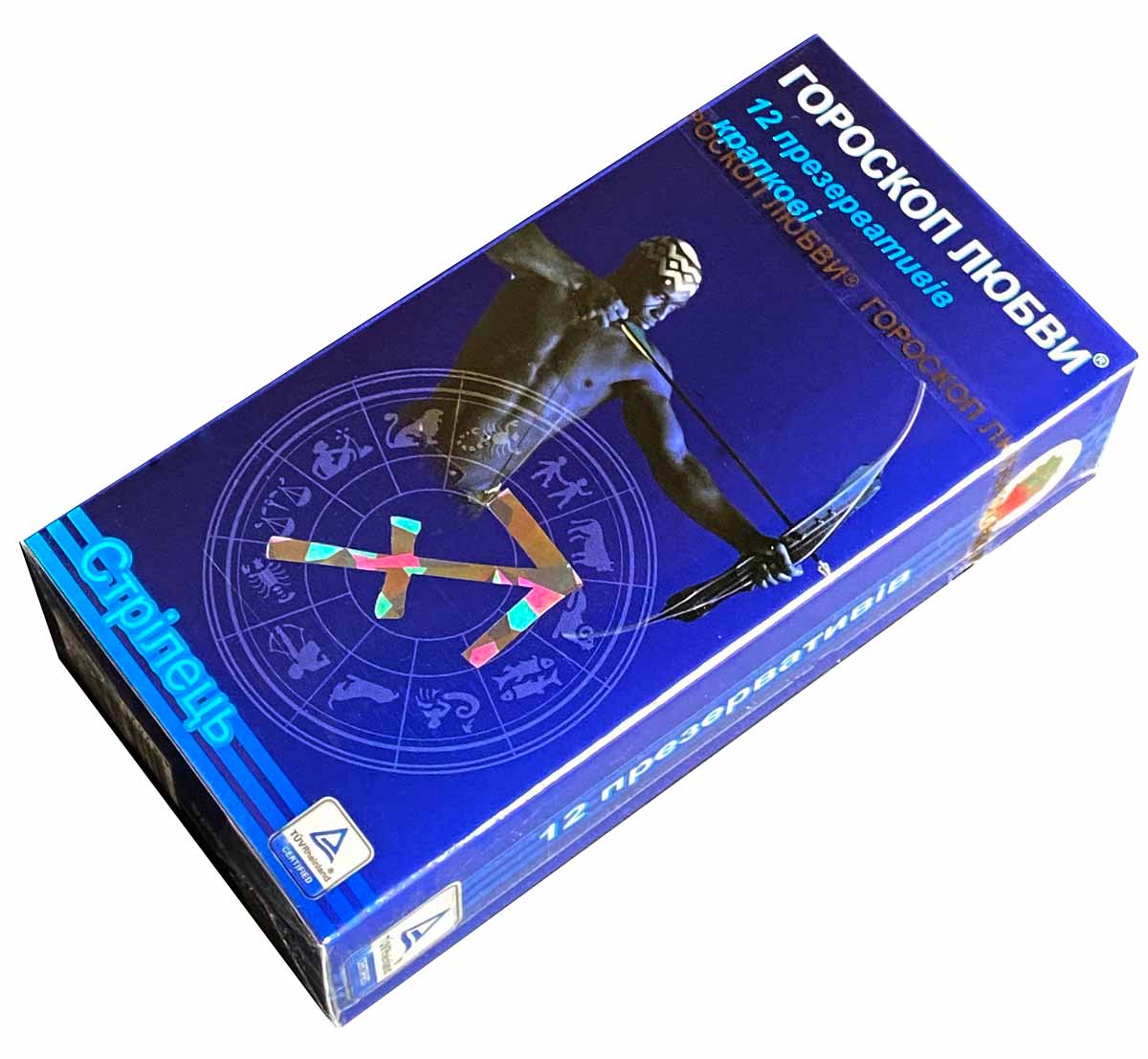 Фиолетовая упаковка с астрологическими знаками и надписью Гороскоп любви 12 шт