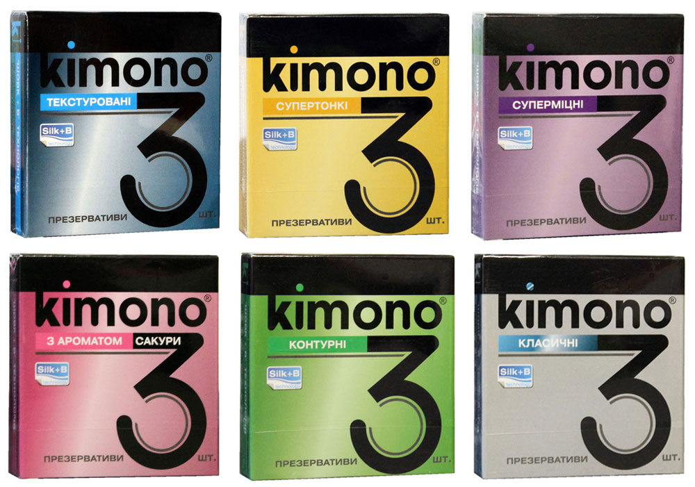 Несколько цветных коробок Kimono Mix 3 на белом фоне, надписи и логотипы на упаковке