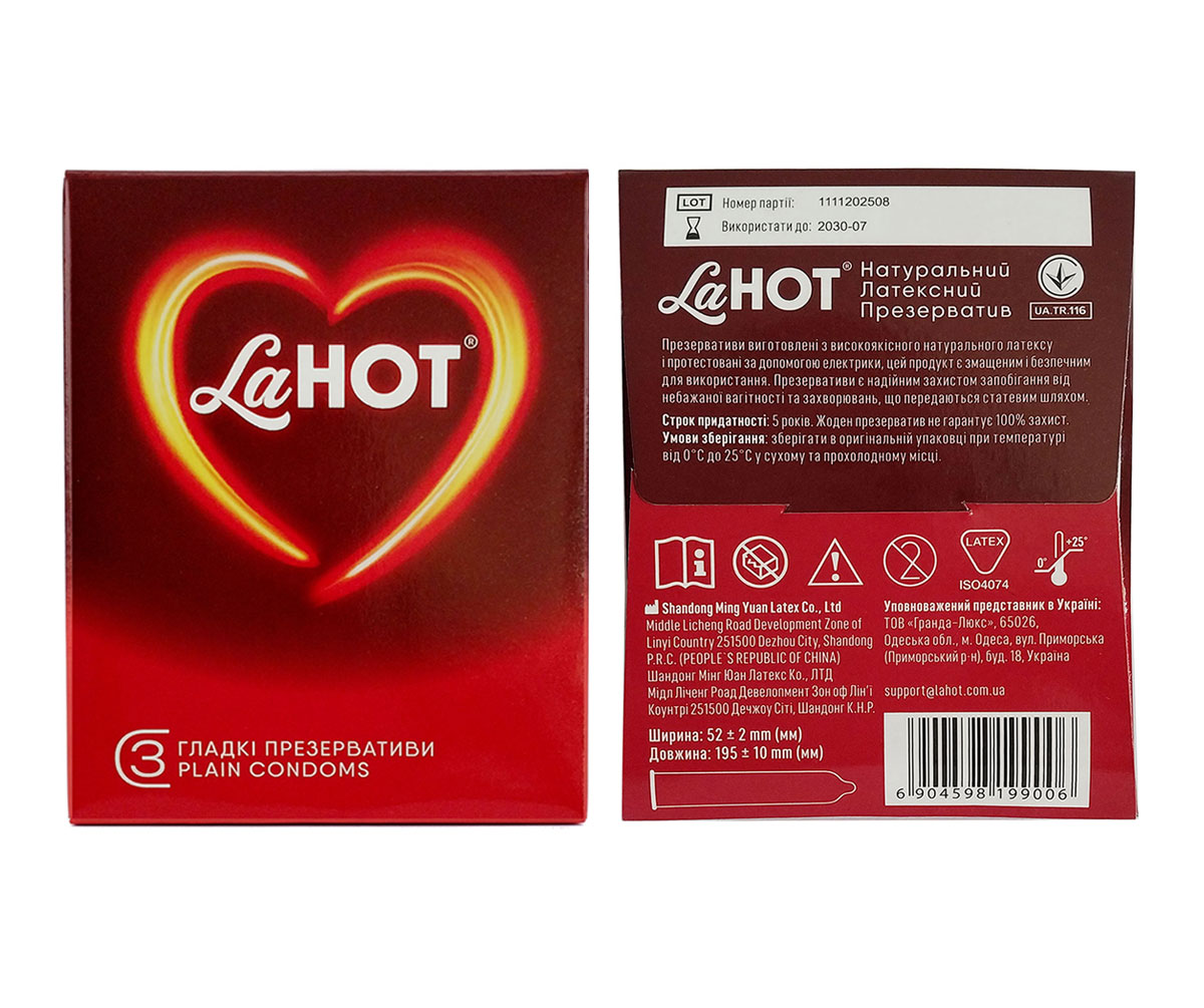 Блок презервативів LaHot гладкі 36шт (12 пачок по 3шт) КОНВЕРТ⚡️Prezervativi.in.ua - 5