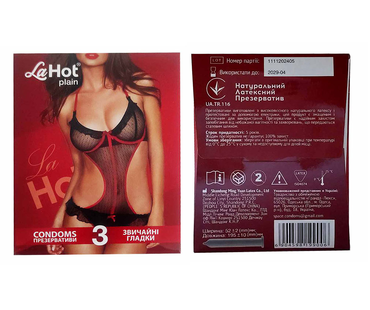 Блок презервативів LaHot гладкі 36шт (12 пачок по 3шт) КОНВЕРТ⚡️Prezervativi.in.ua - 6
