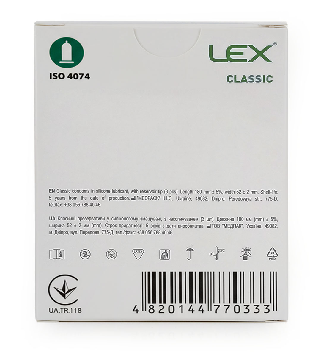 Синий картон с белым логотипом LEX Classic и надписью 3 презерватива