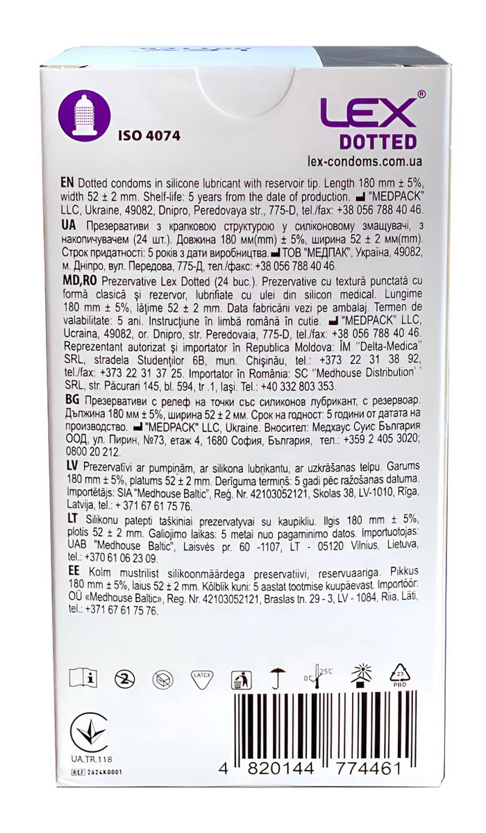Черная коробка с синим акцентом и надписью LEX Dotted 24 презерватива