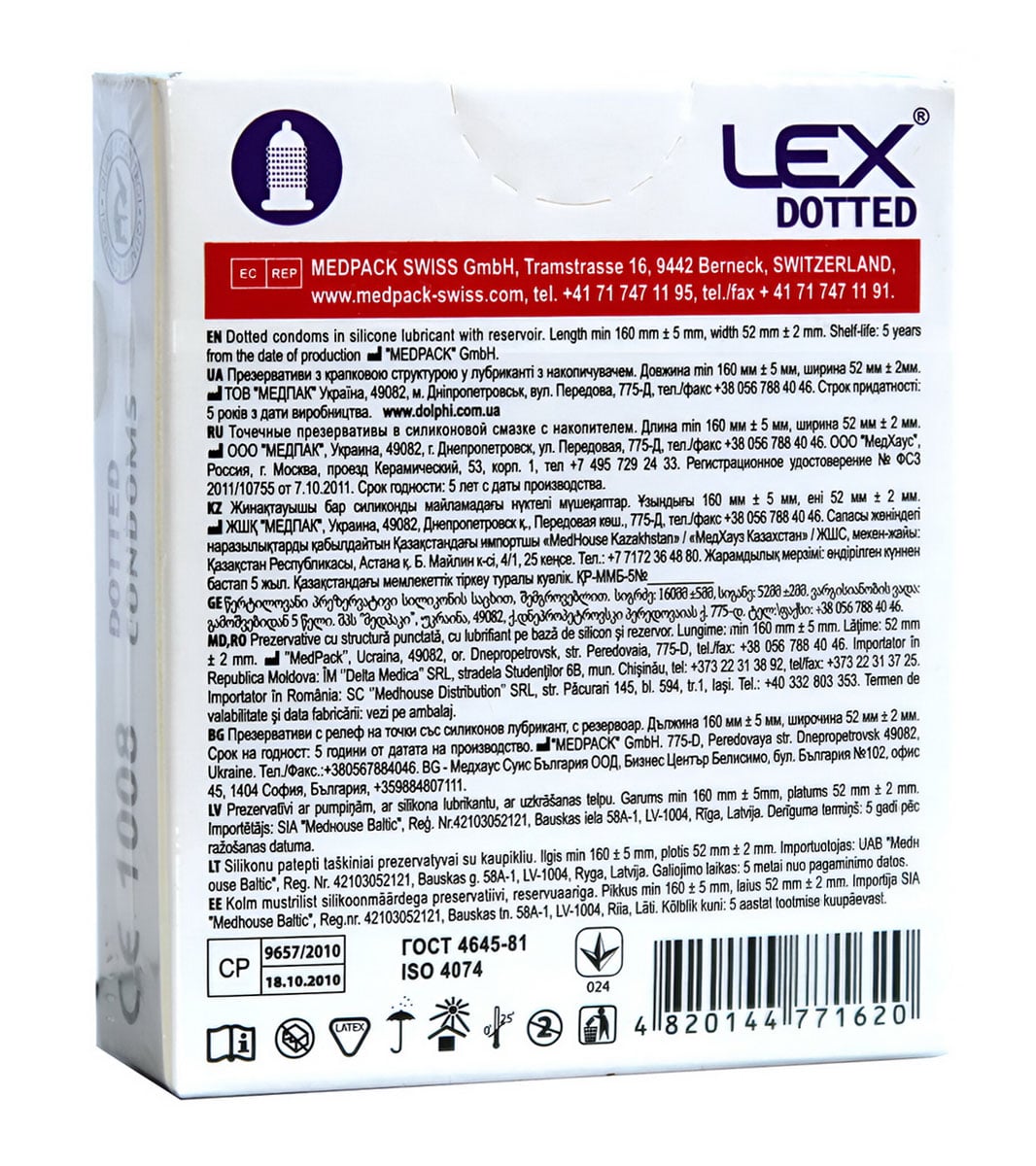 Темный матовый фон, коробка презервативов LEX Dotted с желтым и белым текстом, 3 штуки