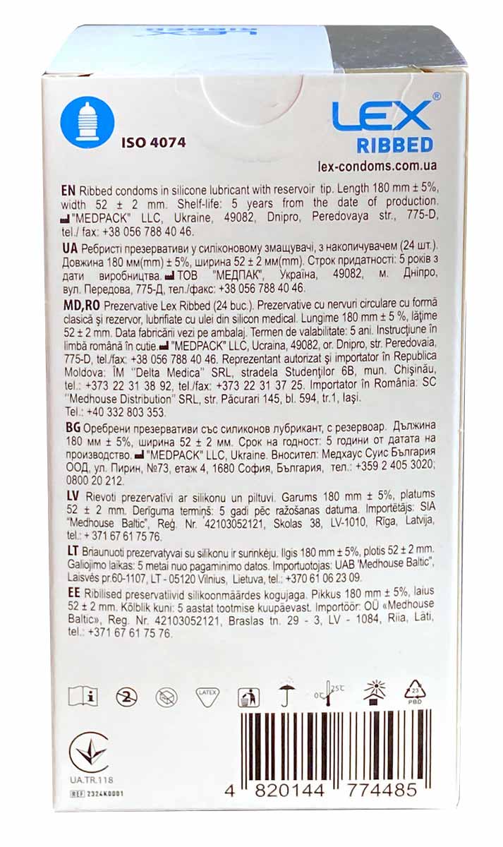 Синий фон, белая упаковка LEX Ribbed с оранжевыми рёбрами и надписью 24 condoms