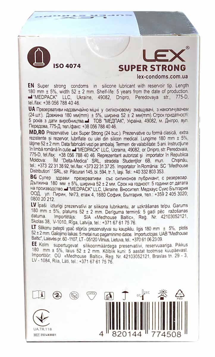 Черная коробка с желтыми и белыми надписями LEX Super Strong 24 шт