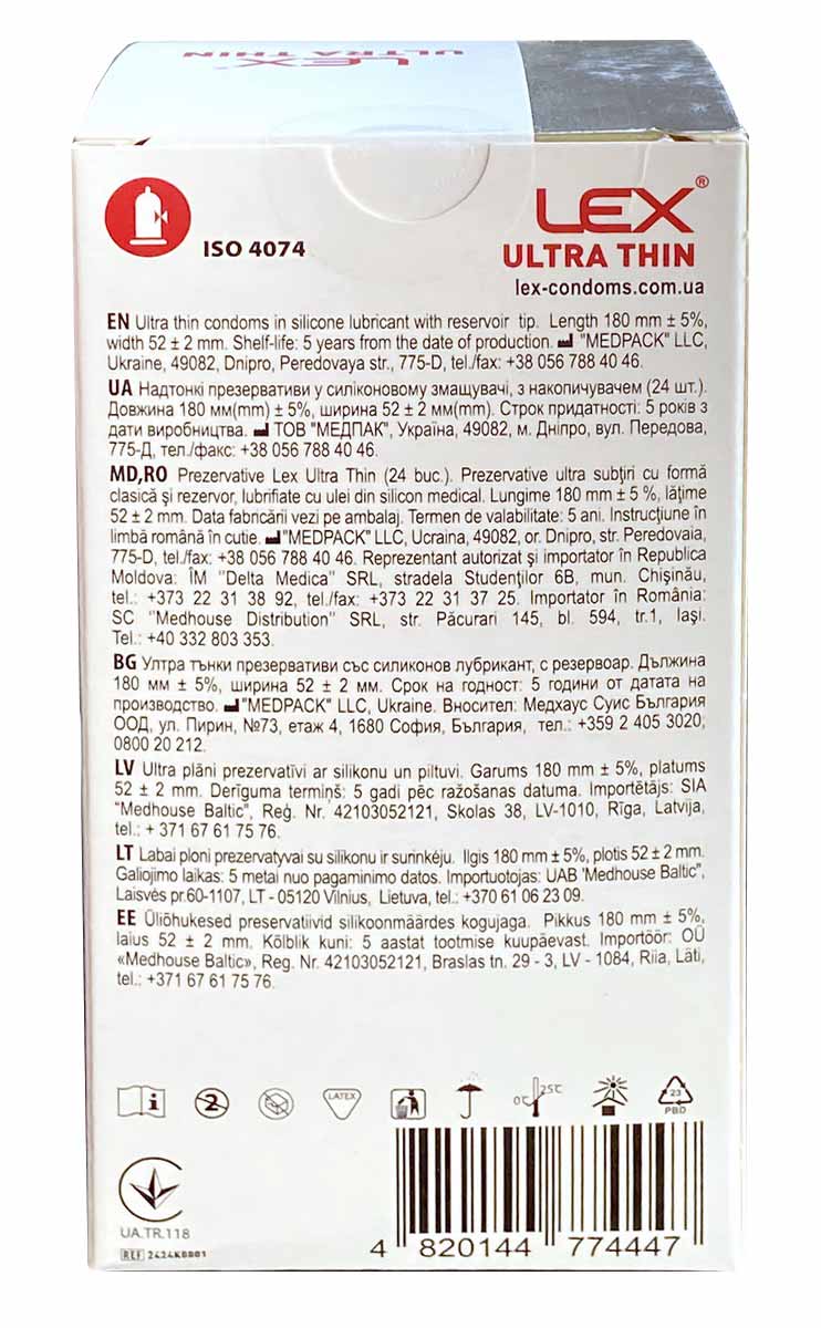 Презервативы LEX Ultra Thin ультратонкие 24шт, черная коробка с сиреневым акцентом и цифрой 24