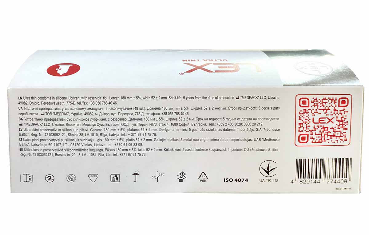 Темно-синяя коробка LEX Ultra Thin с надписью ultra thin 48 шт и серебристым логотипом