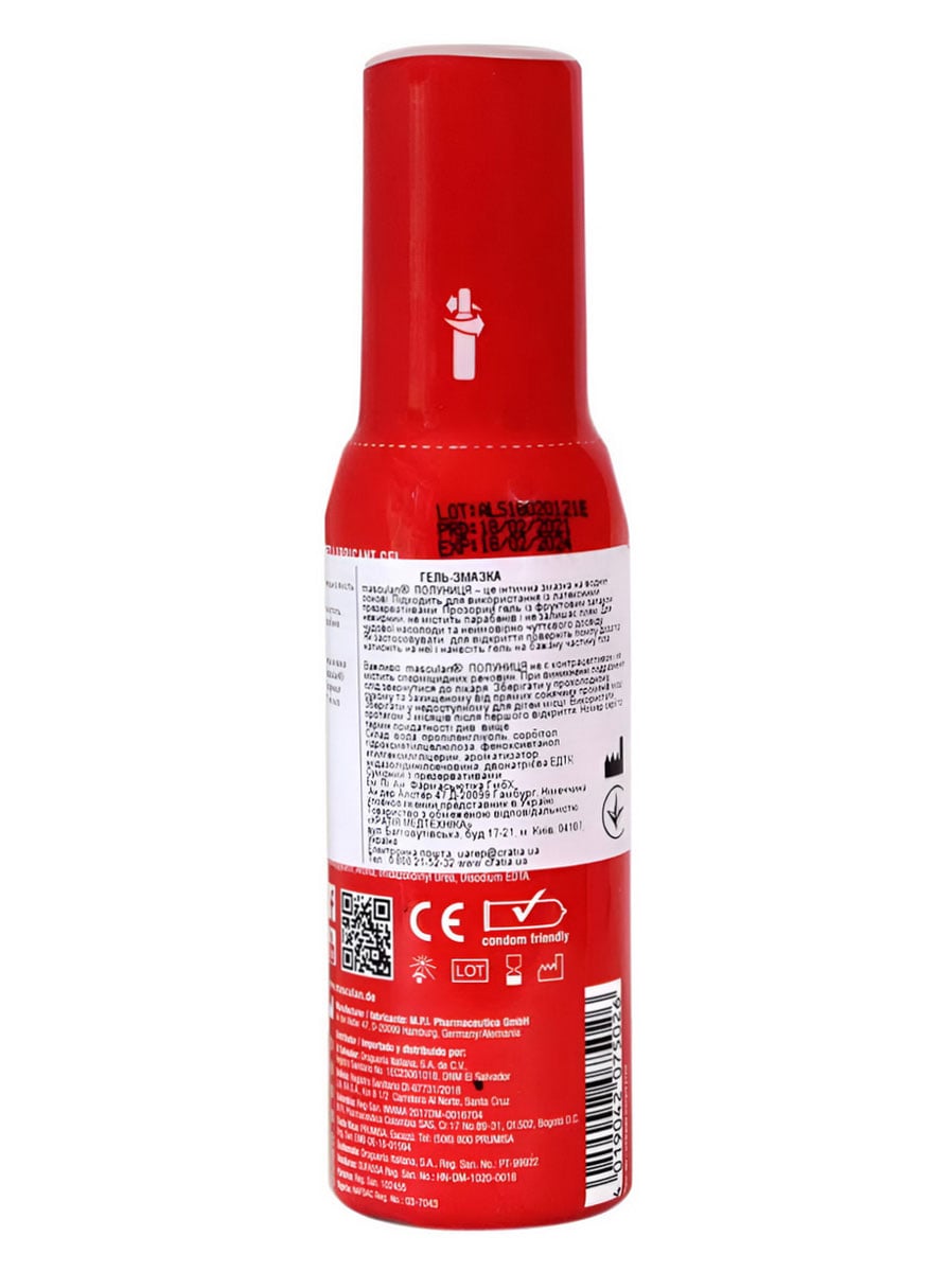 Прозрачный тюбик с розовым гелем Masculan Strawberry, клубничный вкус, объем 75 мл