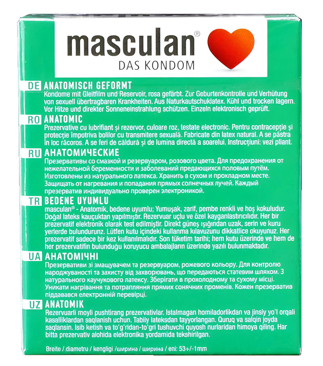 Червона коробка Masculan Anatomic на білому фоні, 3 презервативи, анатомічна форма