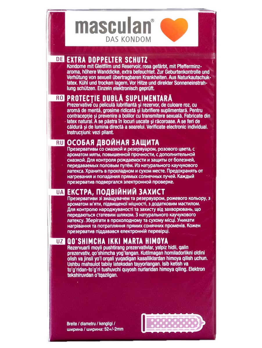 Оранжевая коробка Masculan Extra Double Protection 10 штук с изображением презерватива
