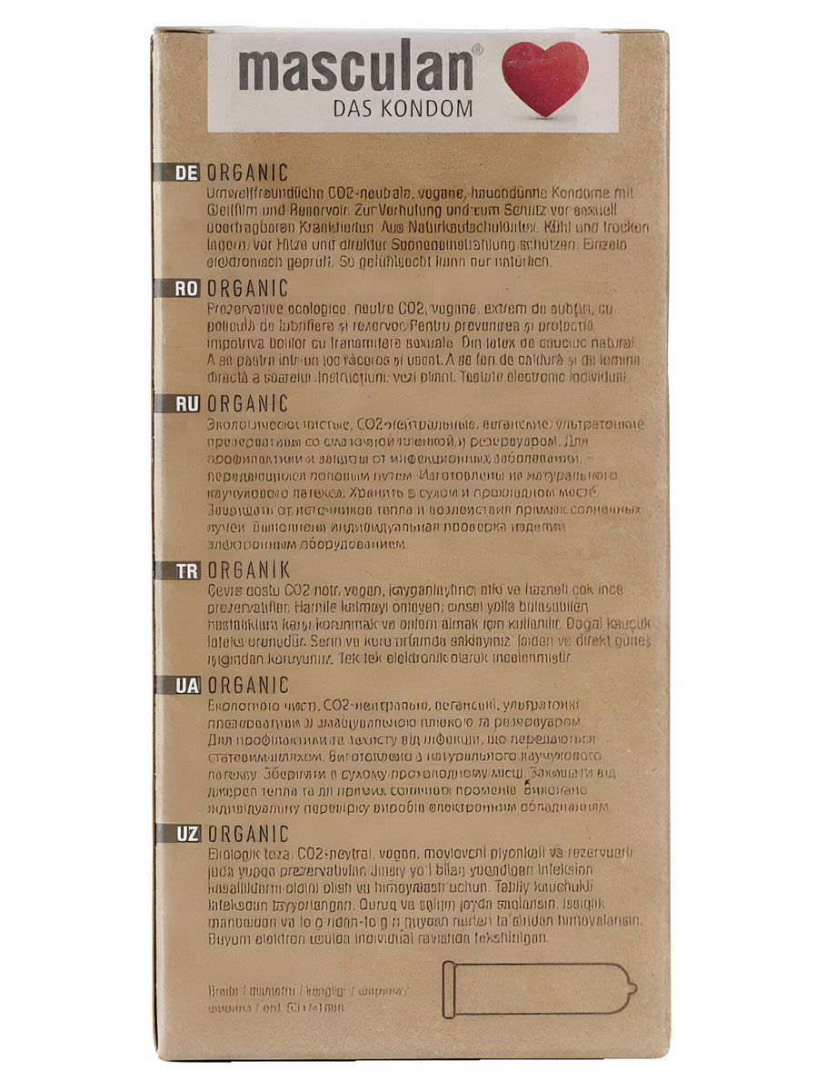 Біло-зелена коробка Masculan ORGANIC 10 презервативів з малюнком серця