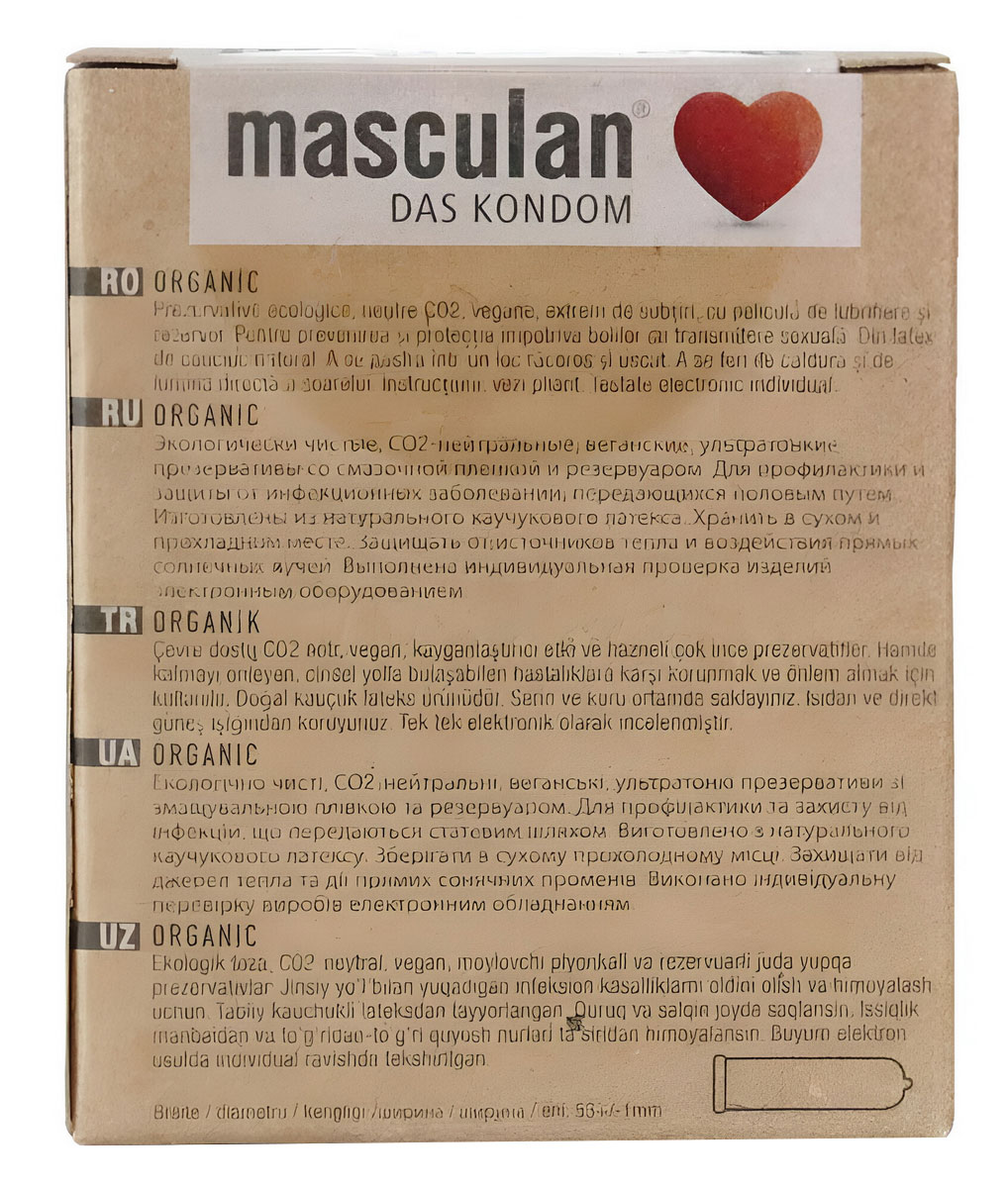 Белая коробка с зелёным сердцем и надписью Masculan ORGANIC 3 шт