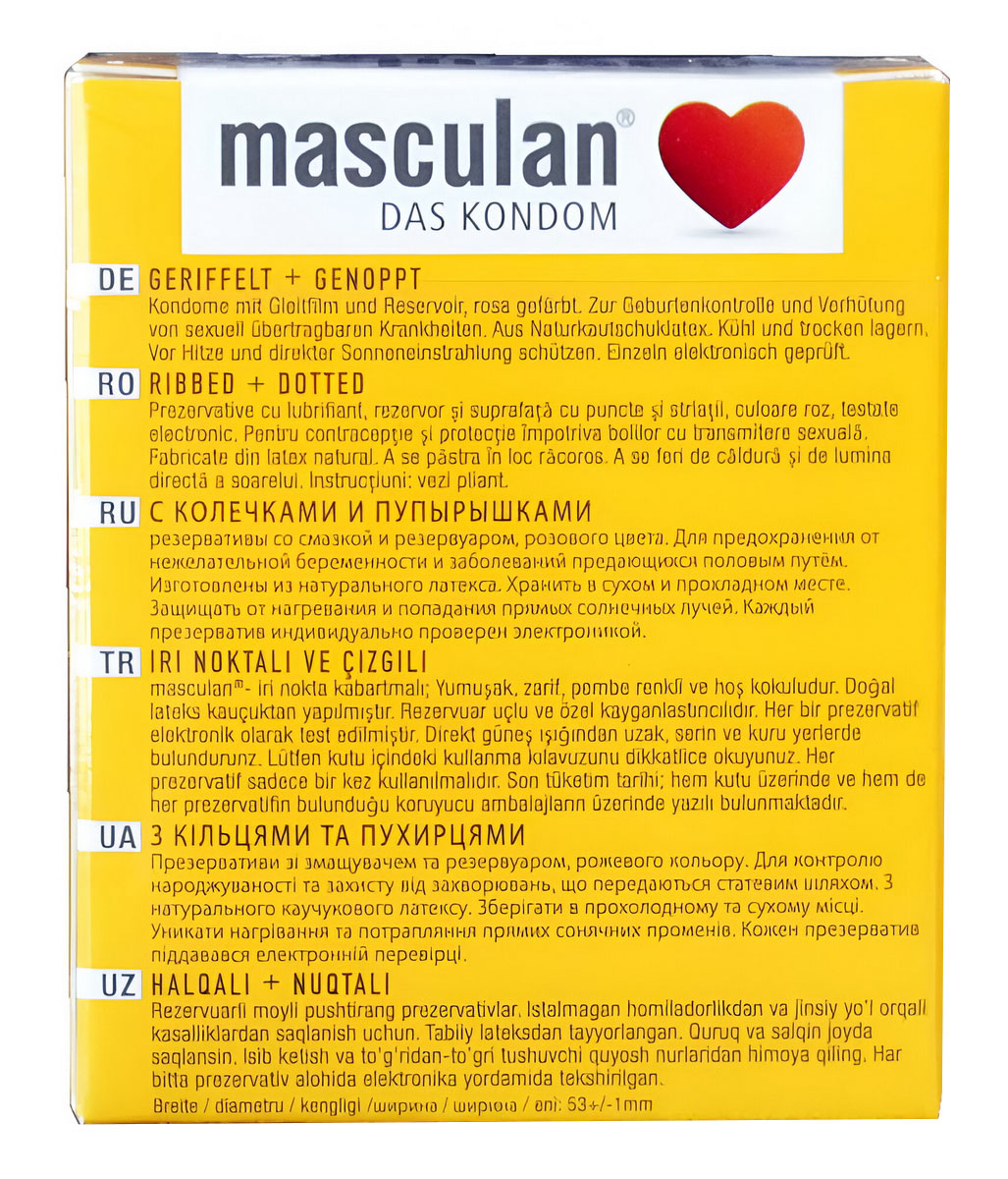 Красная упаковка Masculan Ribbed+Dotted 3 шт с белым сердцем и желтым кругом