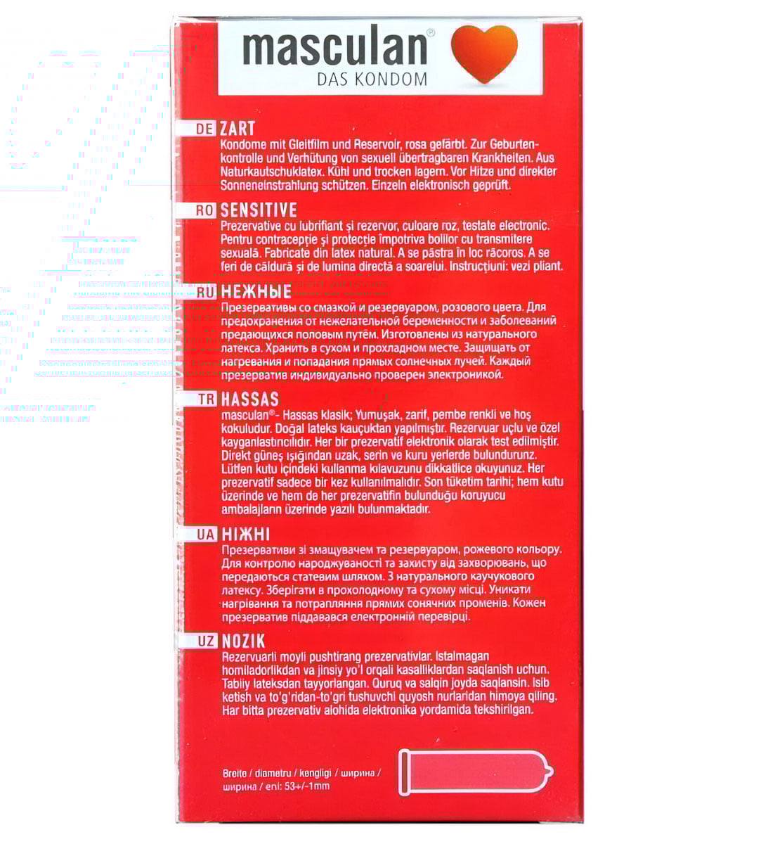 Светло-голубая коробка с логотипом Masculan, красным сердцем и надписью Sensitive 10 шт