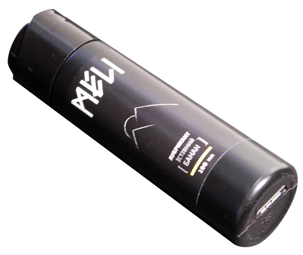 Жовтий флакон Meli зі смаком банану 100мл на білому фоні