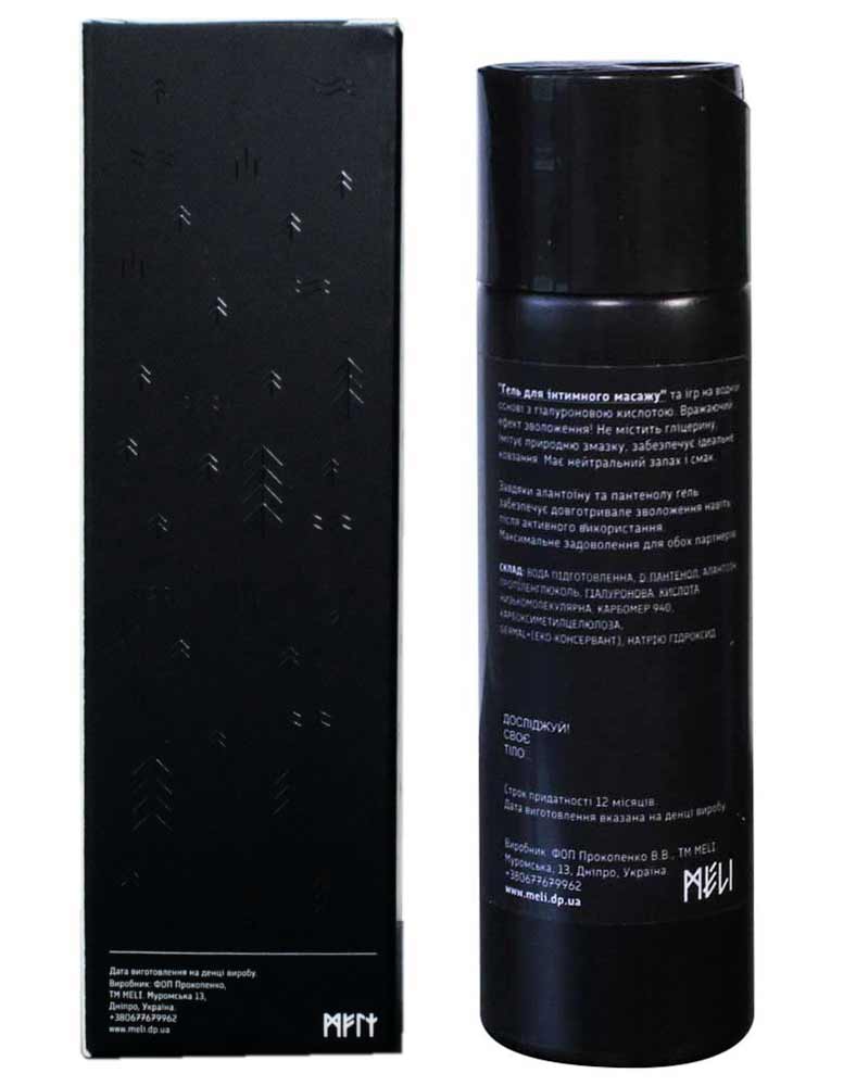 Два прозрачных флакона с бирюзовой крышкой и синим текстом Meli, надпись 2x100 мл