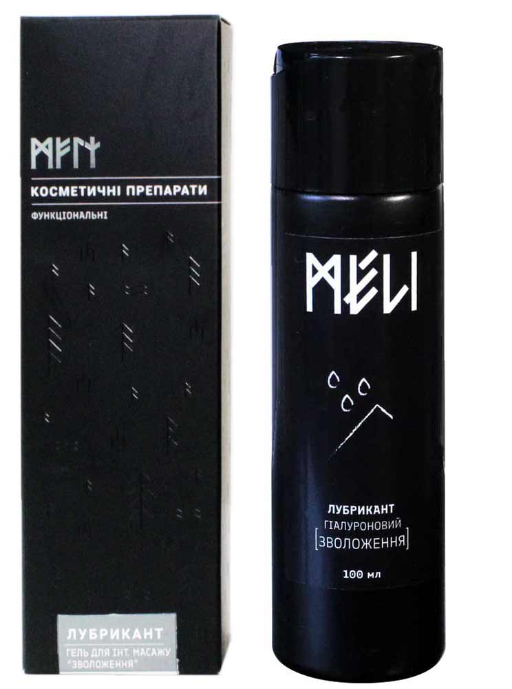 Два прозрачных пластиковых флакона с синей и белой этикеткой Meli, объем 100 мл, на белом фоне