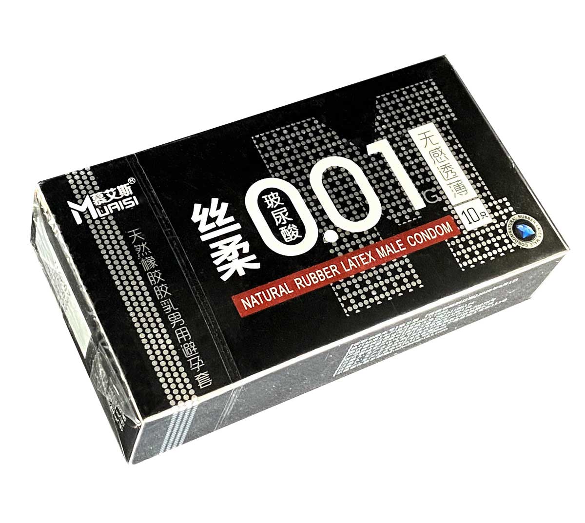 Чорна коробка Muaisi 001 Premium Black з білим та золотим текстом, 10 ультратонких презервативів