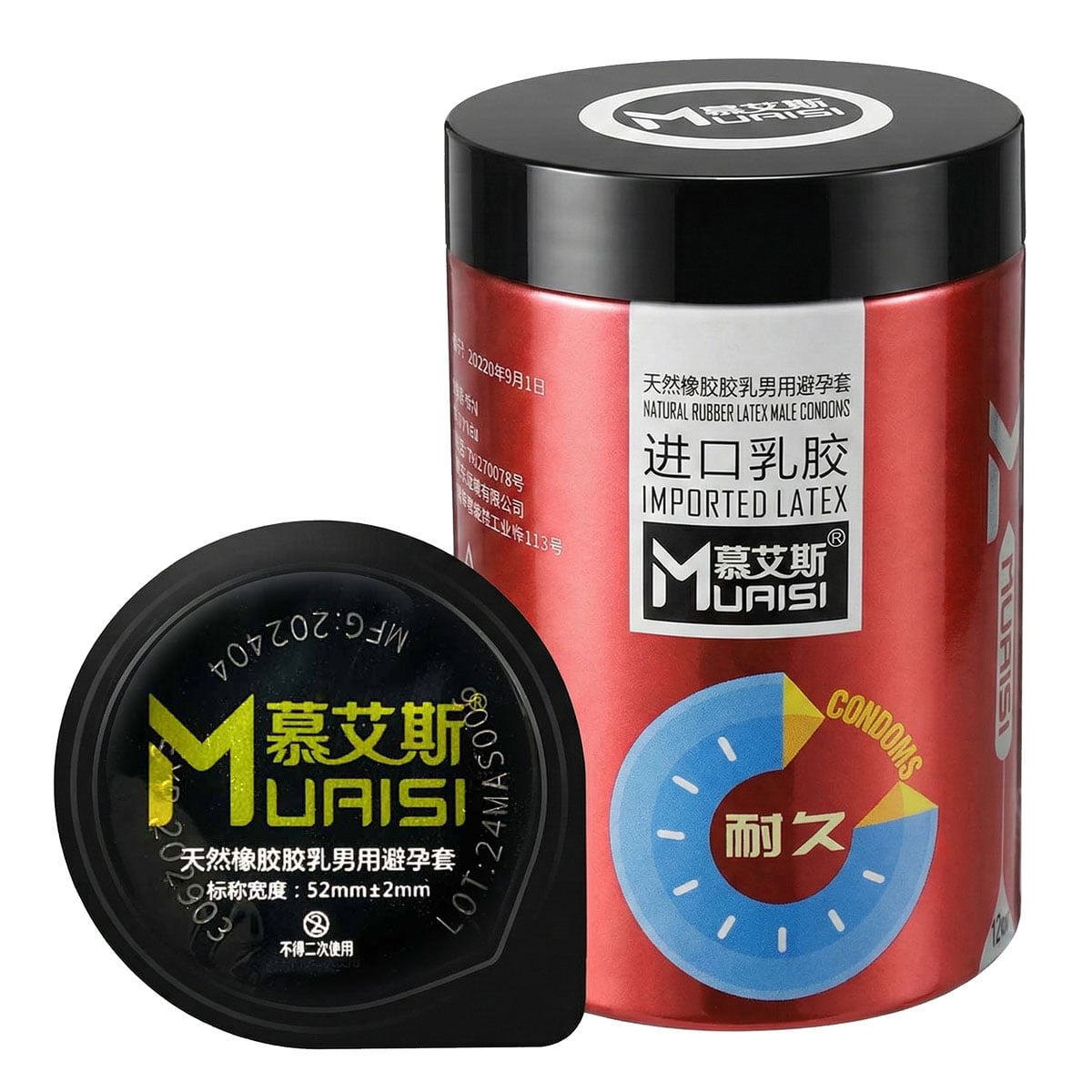 Червона туба Muaisi 001 REDWET 1 шт з ребристою поверхнею та подвійною змазкою