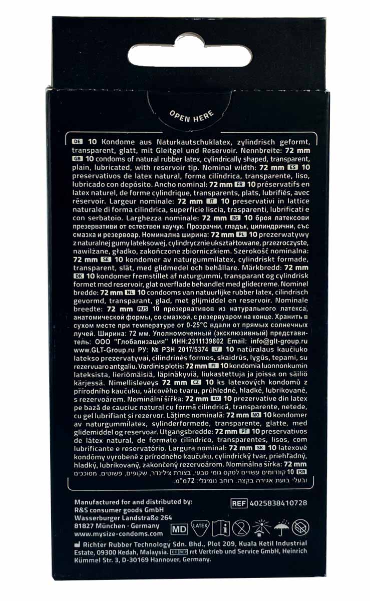 Темно-синя коробка MY.SIZE PRO 72 із сріблястим логотипом, 10 презервативів, розмір 72 мм