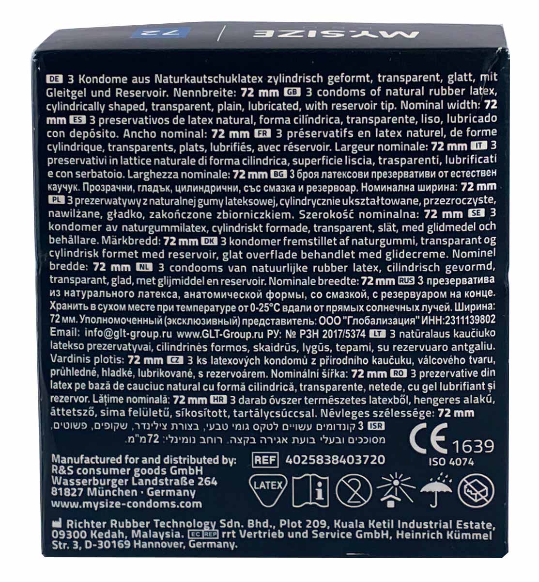 Темно-синя коробка MY.SIZE PRO 72 із сріблястим написом, 3 презервативи, ширина 72 мм