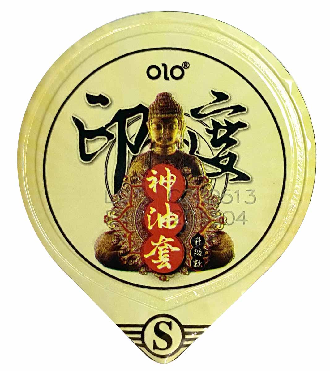 Синий короб Olo BLUE Indian god oil, надпись 10шт, продлевающая смазка