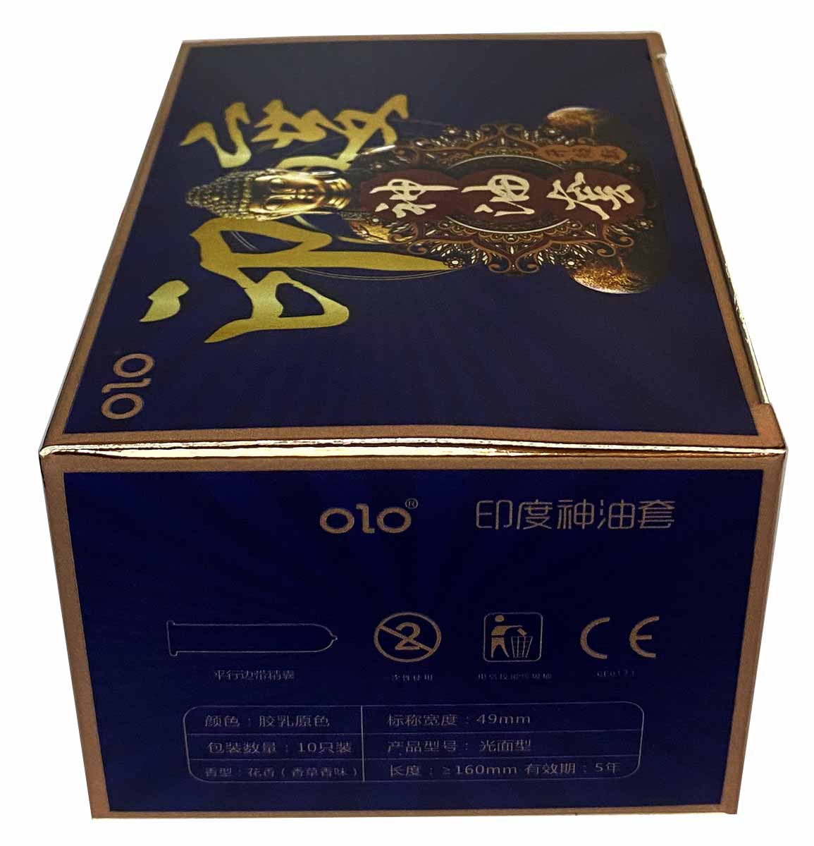 Темно-синяя коробка Olo BLUE Indian god oil 10шт с золотым рисунком Будды и белым текстом