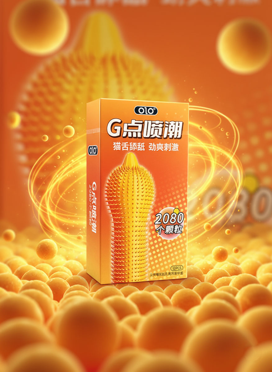 Темный фон, черная упаковка Olo G-point с розовыми акцентами, надпись 2080 dots, 10 шт