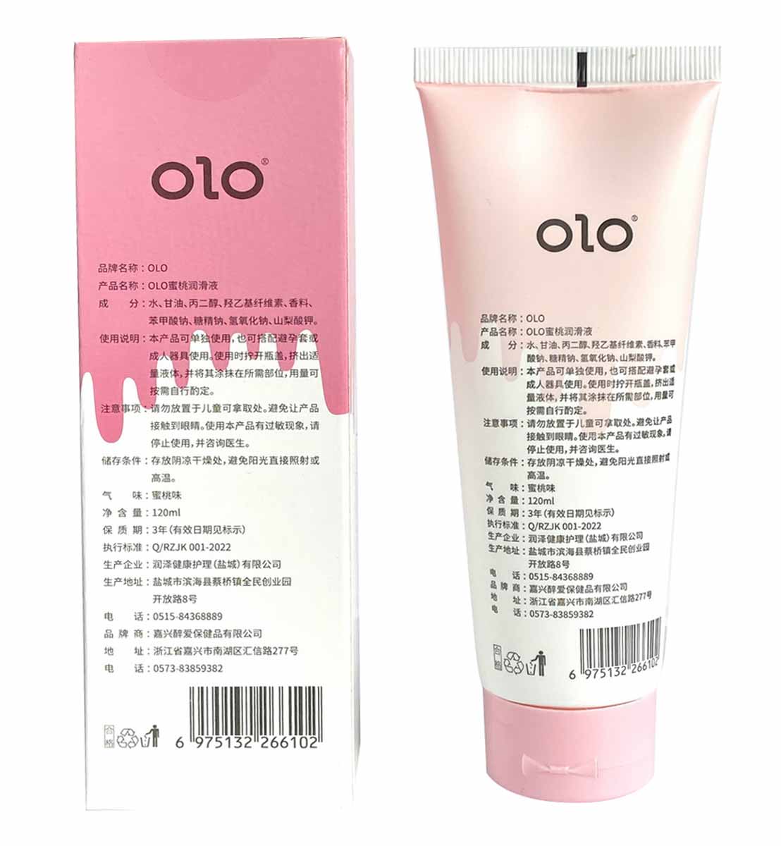 Прозрачный флакон с оранжевым гелем OLO Fruit flavour Honey peach 120мл и персиком