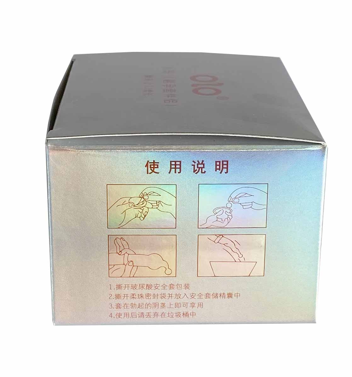 Черная упаковка с изображением жемчужных шариков и надписью Olo Pearl 5+5