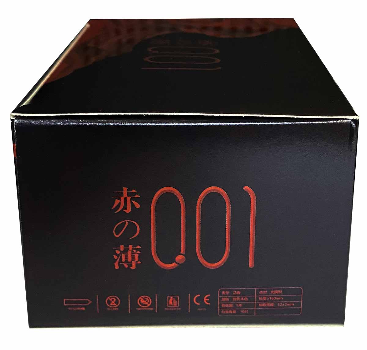 Черная коробка с красной полосой и надписью Olo RedBlack 10 ультратонкие гиалуроновая смазка