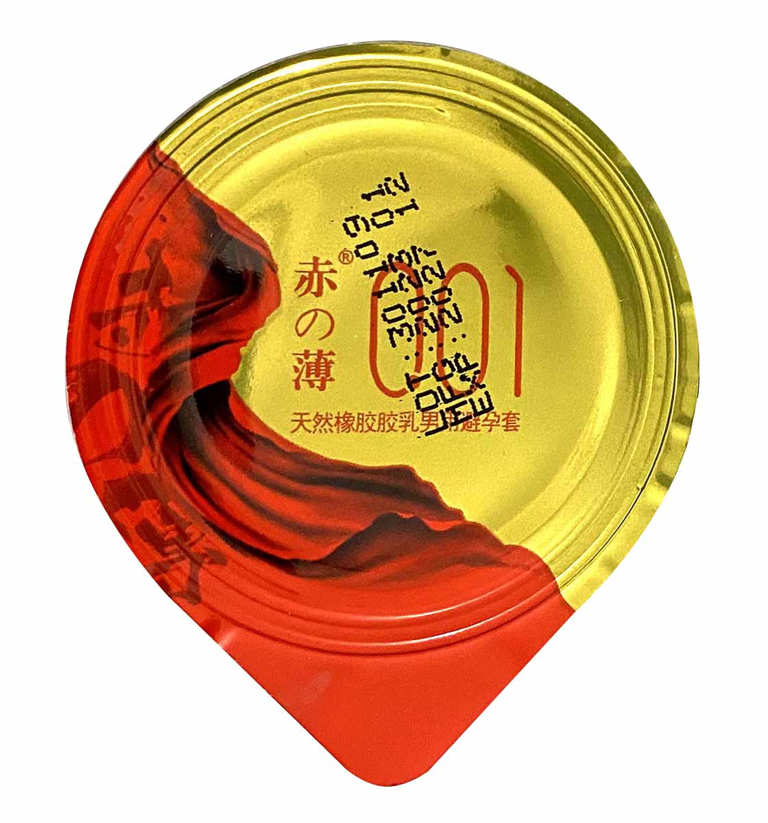 Золотисто-красная упаковка Olo RedGold 10 шт с надписью и продлевающей смазкой