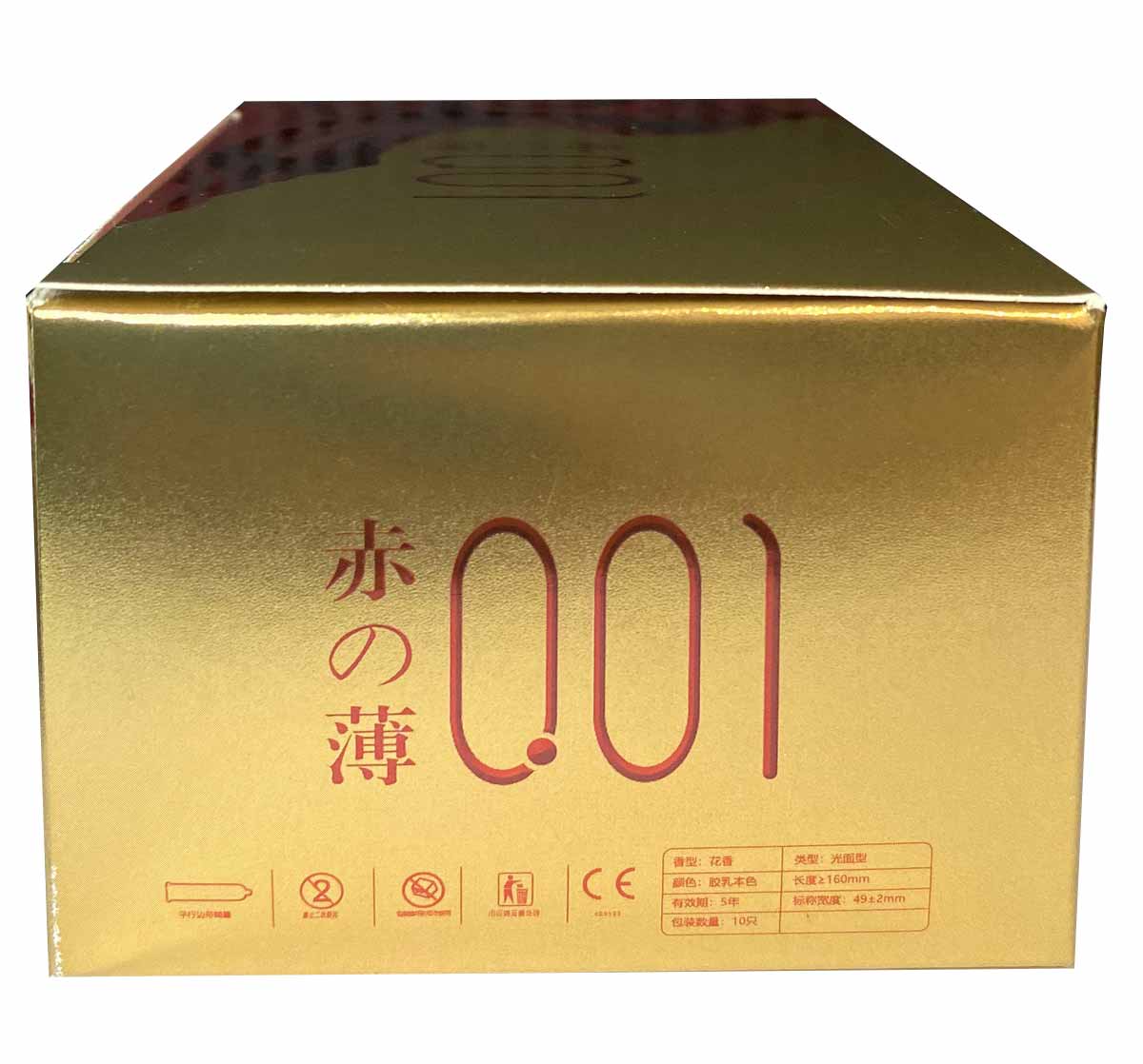 Черная упаковка Olo RedGold с красно-золотым дизайном, надпись 10шт, продлевающая смазка