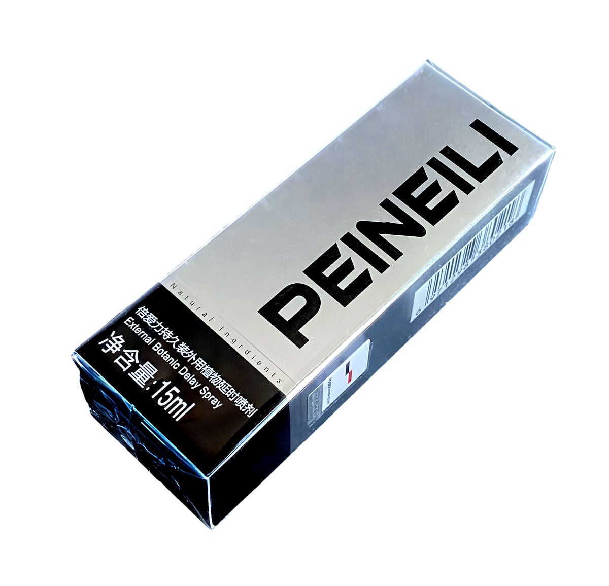 Чорний флакон Olo PEINEILI BioDelay Spray 15мл з жовтим ковпачком на білому фоні