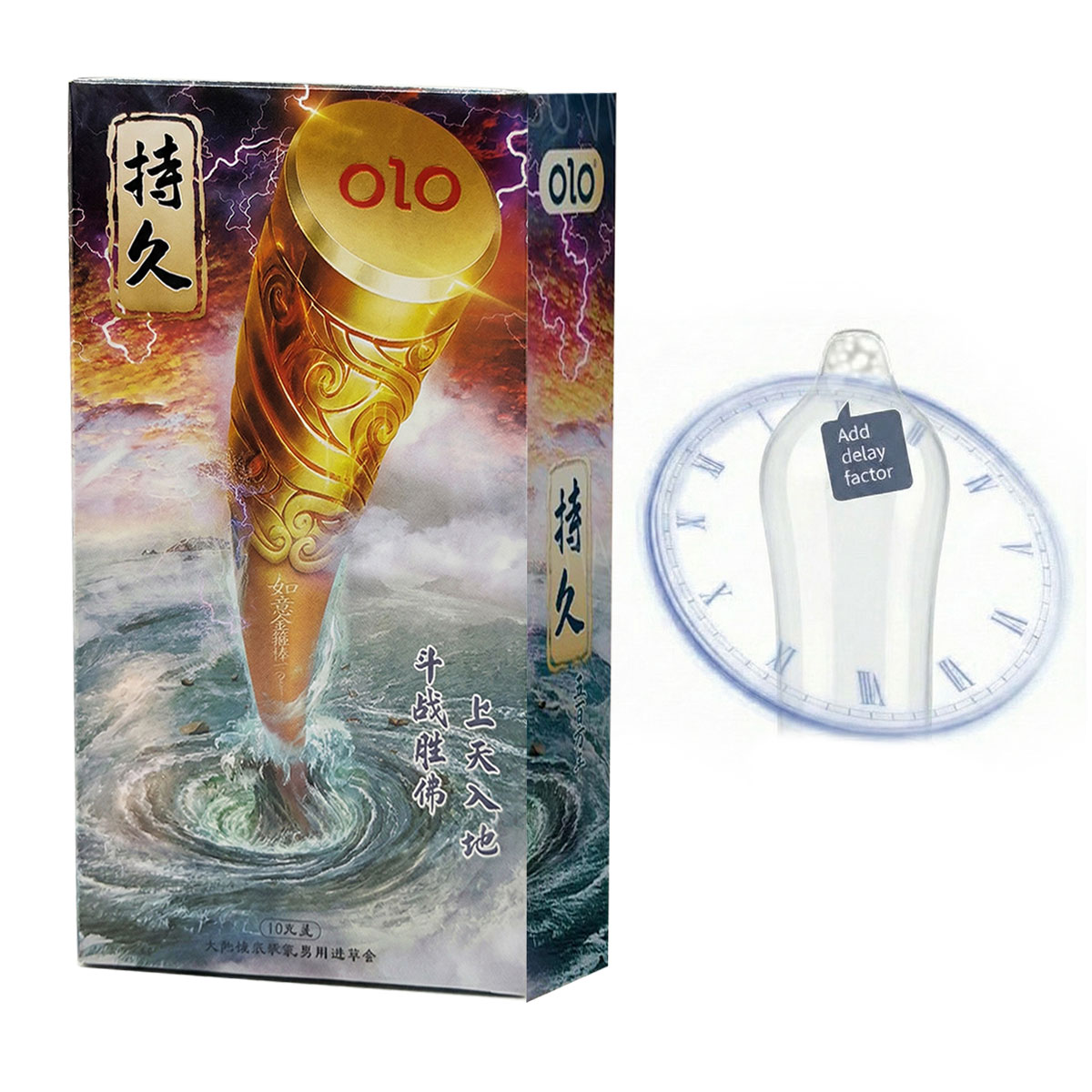 Чорна коробка Olo THUNDER SPEAR з жовтим написом, 10 гладких пролонгуючих презервативів