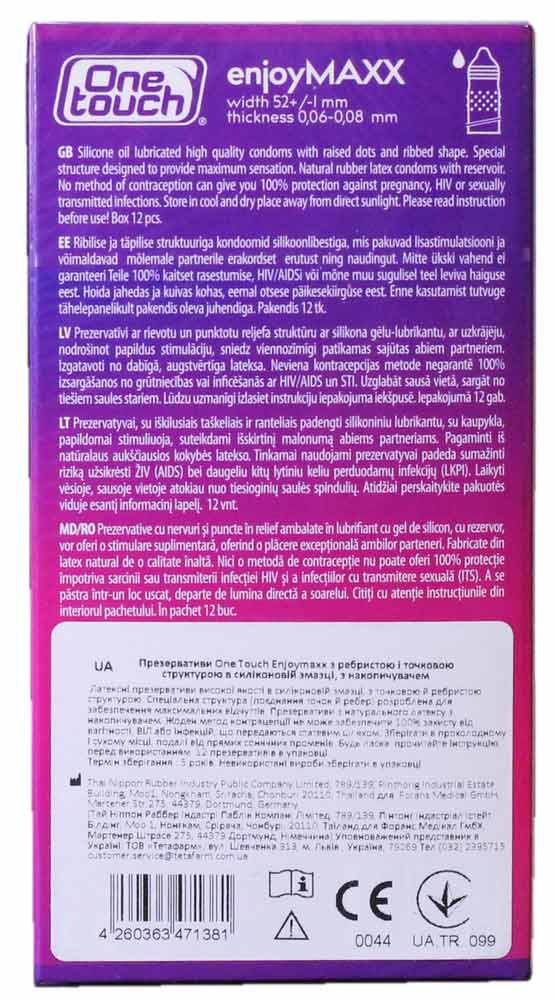 Три коробки One touch Enjoy Maxx с разноцветным дизайном на белом фоне