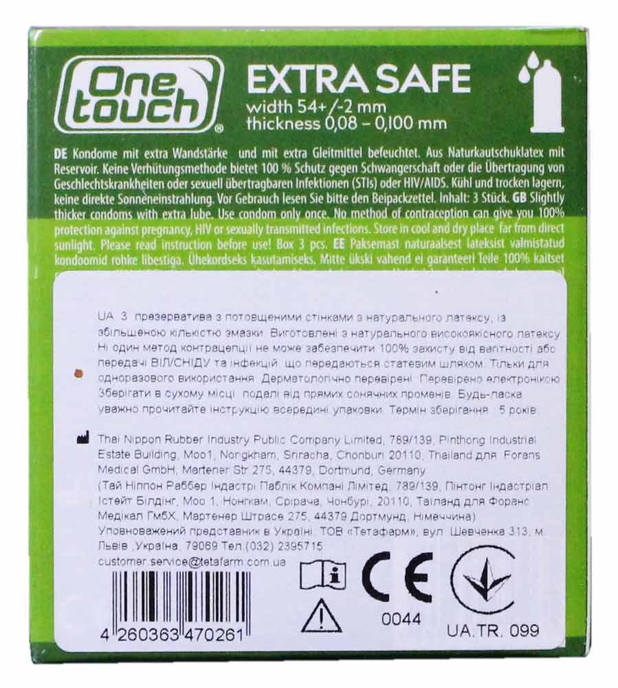 Синий фон, серебристый логотип One touch Extra Safe, надпись 3 презерватива, утолщенные
