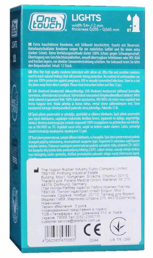 Темно-синя коробка One touch Lights з написом 12 ультратонкі презервативи англійською