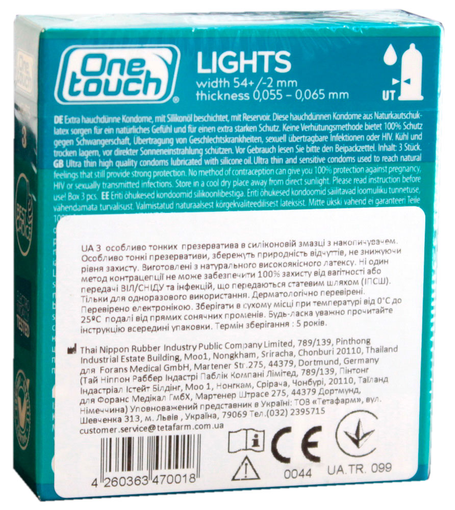 Синий фон, белая упаковка с надписью One touch Lights, цифра 3, надпись ультратонкие