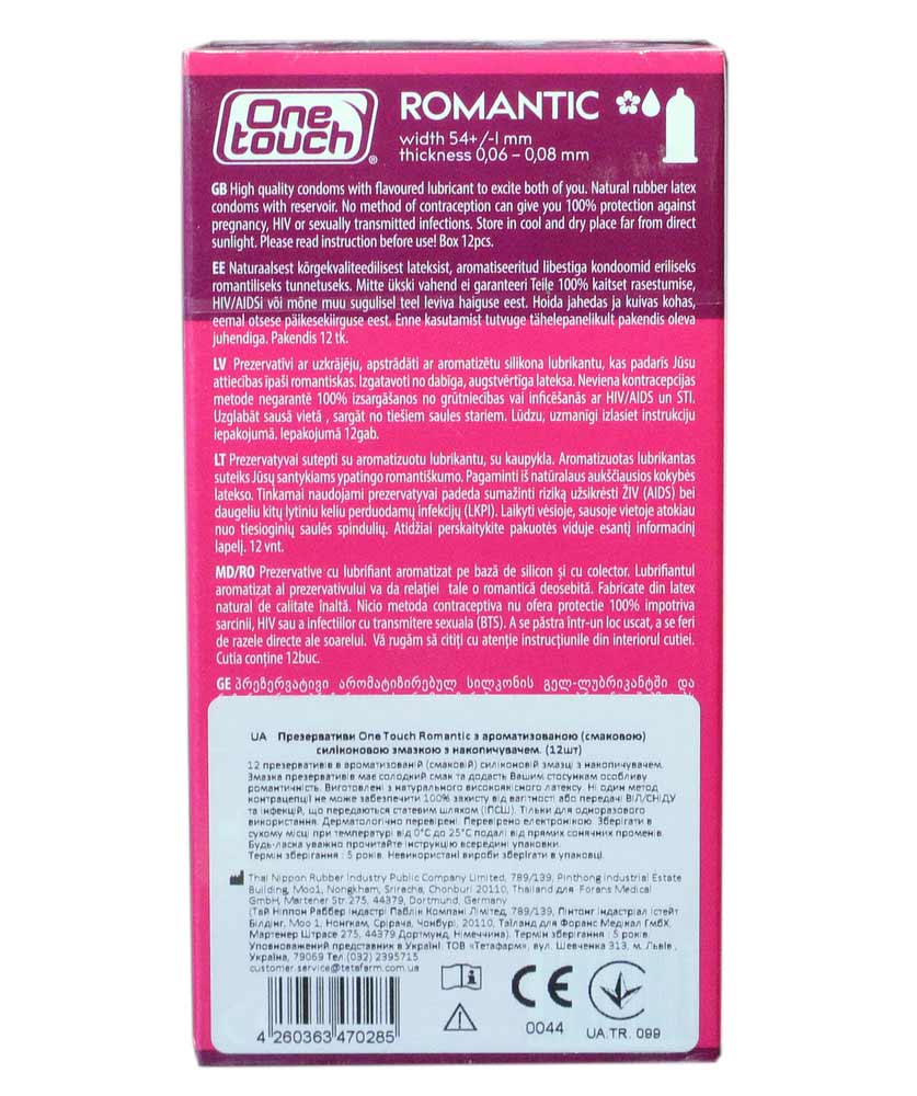 Синий фон, розовая коробка One touch Romantic с надписью и цифрой 12, клубничный вкус