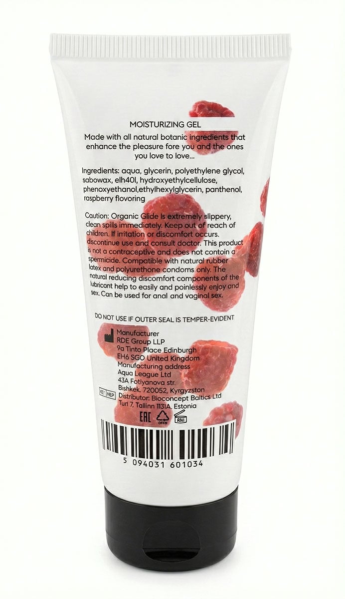 Лубрикант OYO Raspberry зі смаком малини 75 мл⚡️Prezervativi.in.ua - 3