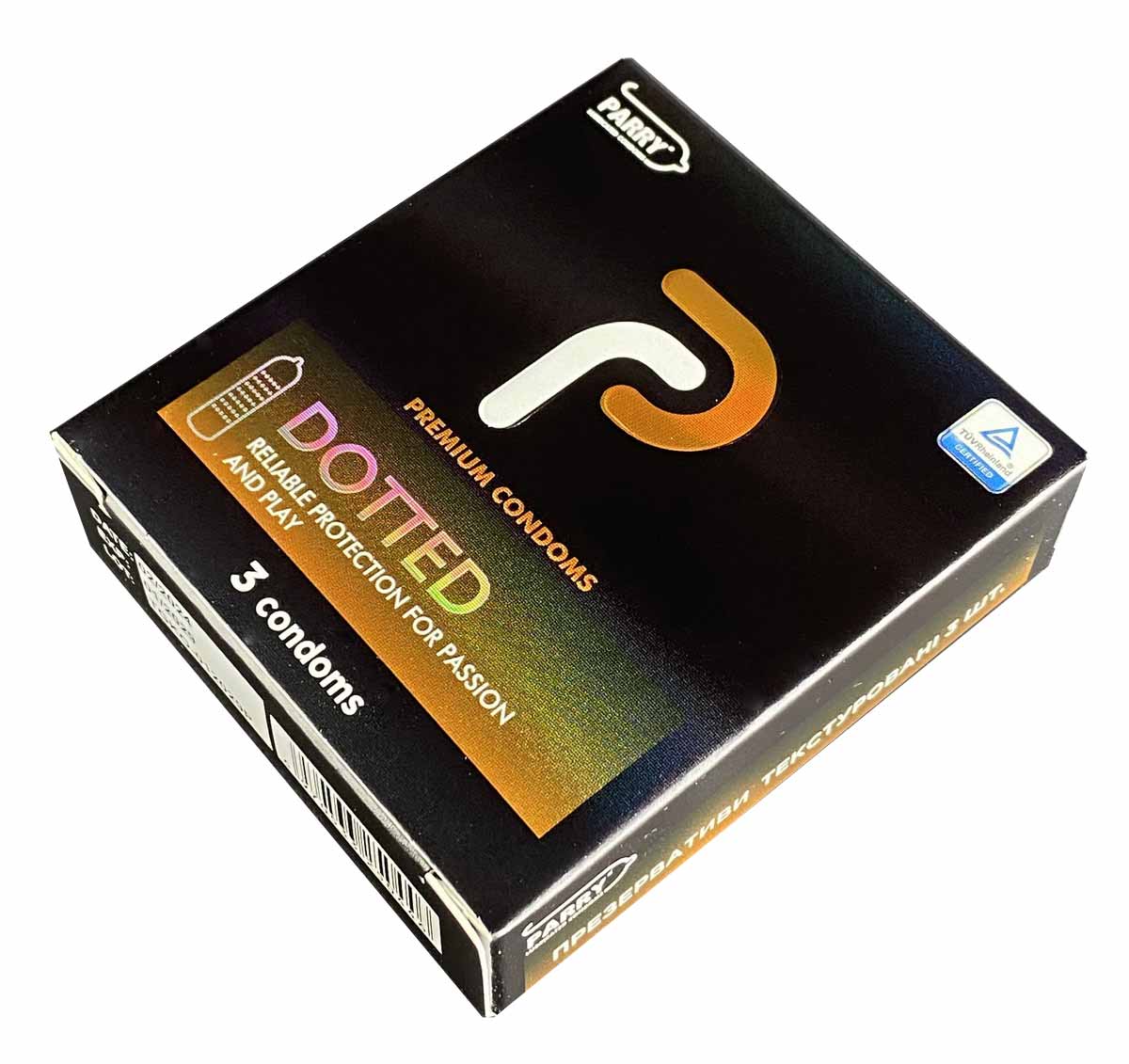 Глянцевая черная коробка Parry Dotted с изображением точечной структуры и надписью 12 шт