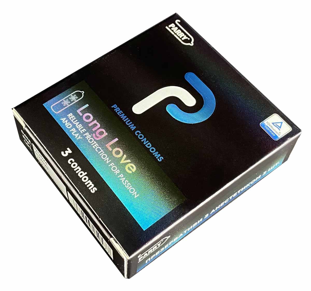 Синя картонна упаковка Parry Long Love 3 шт з написом Long Love та позначкою охолодний ефект