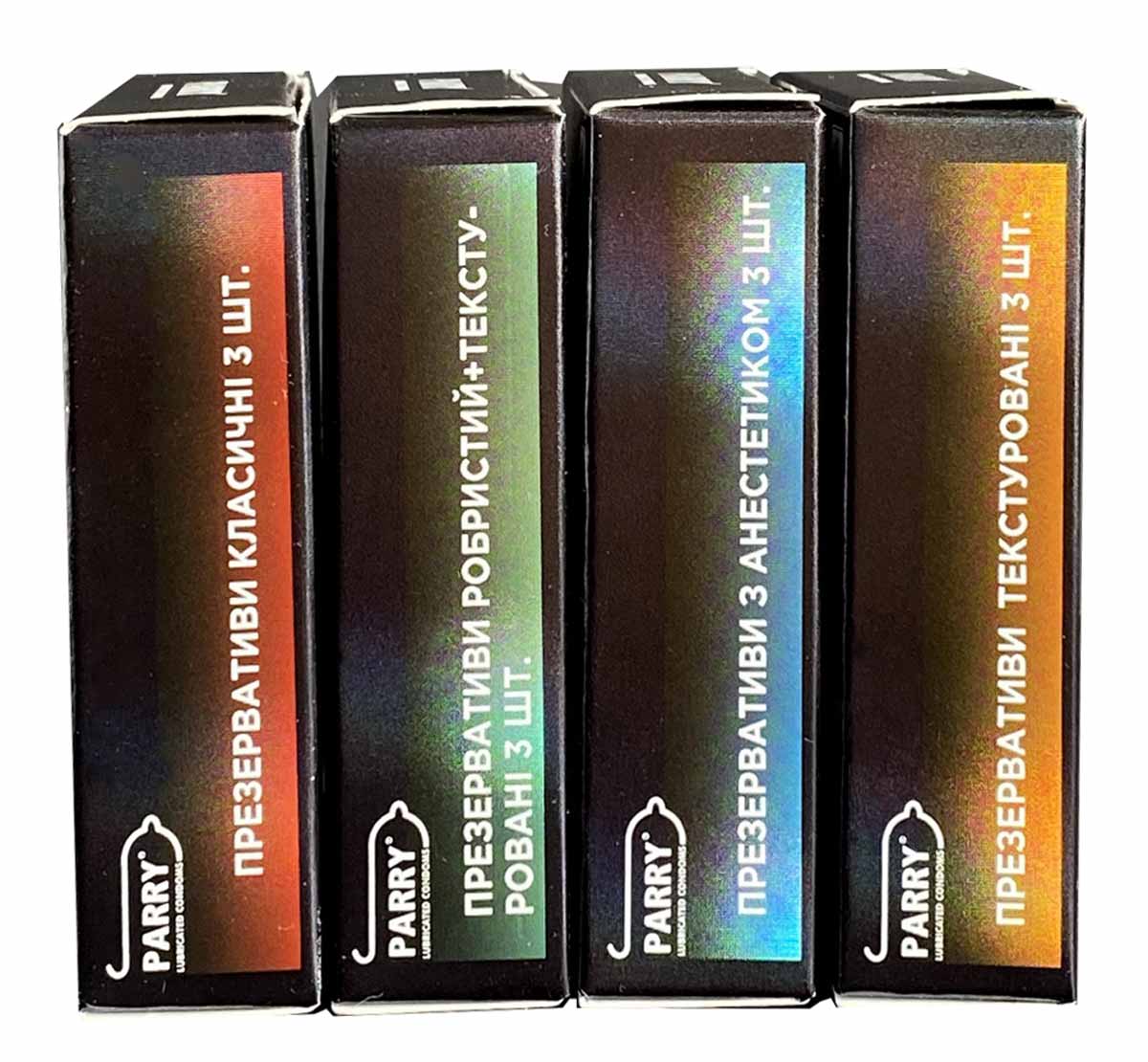 Разноцветные упаковки презервативов Parry Mix 12 на белом фоне, всего четыре вида