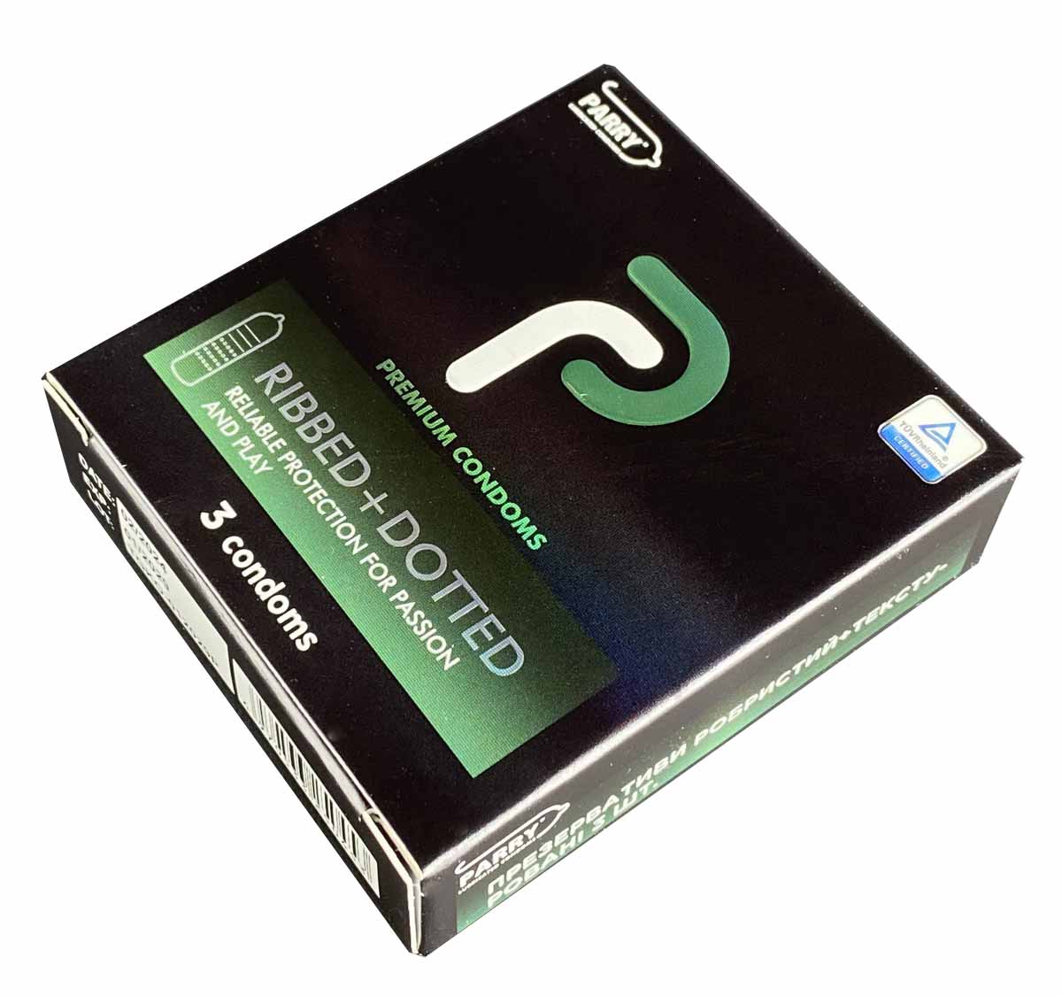 Чорна упаковка Parry Ribbed+Dotted з жовтим та білим текстом, 4 пачки по 3 презервативи